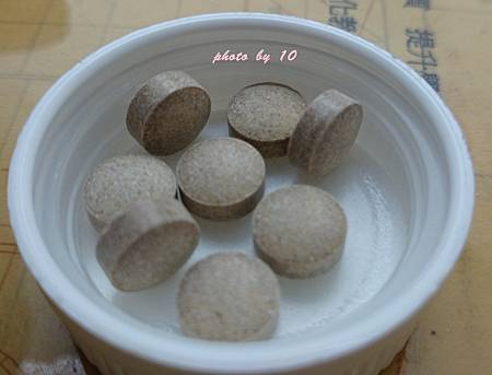 DSC_3104-crop.JPG 試用