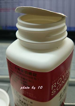 DSC_3105-crop.JPG 試用