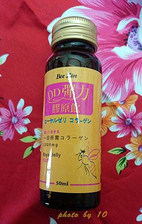 DSC_4488-crop.JPG 試用