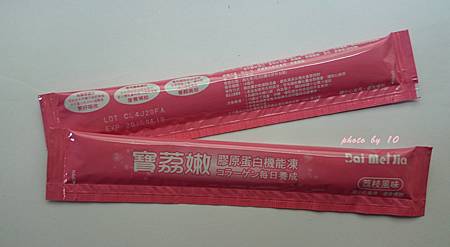 DSC_4443-crop.JPG 試用