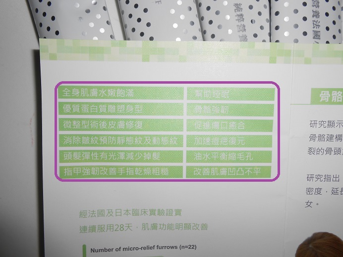 DSCN4500 試用