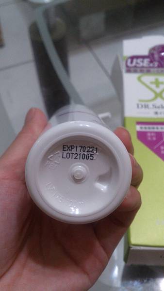 tmp_DSC_0677-359664394 試用