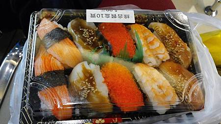 20141116_153222 (Copy).jpg