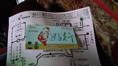 20141115_080020 (Copy).jpg