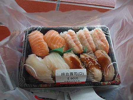 PB150385 (Copy).JPG PB150385 (Copy).JPG