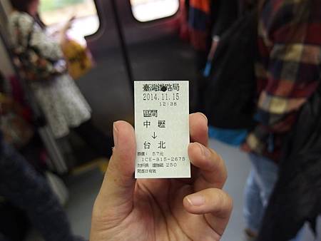 PB150386 (Copy).JPG PB150386 (Copy).JPG