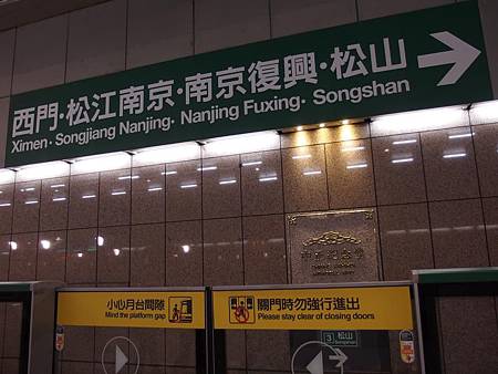 PB150403 (Copy).JPG PB150403 (Copy).JPG