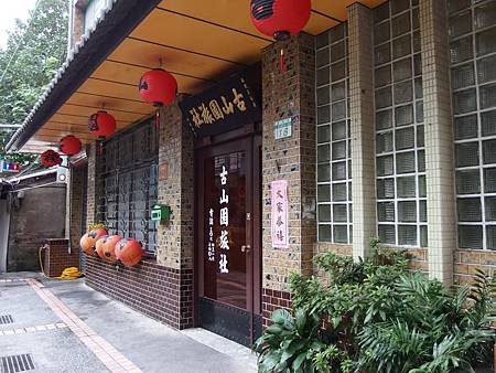 PB150409 (Copy).JPG PB150409 (Copy).JPG