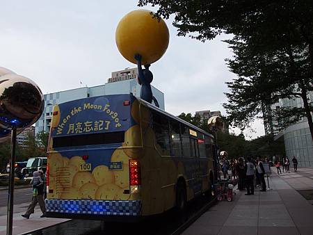 PB150453 (Copy).JPG PB150453 (Copy).JPG