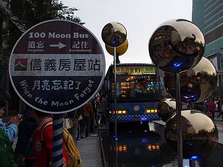 PB150457 (Copy).JPG PB150457 (Copy).JPG