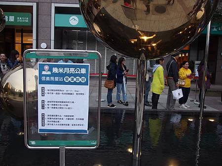 PB150463 (Copy).JPG PB150463 (Copy).JPG