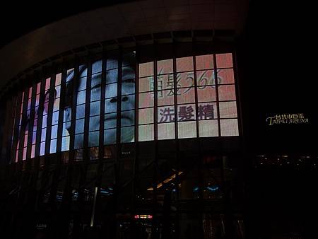 PB150495 (Copy).JPG PB150495 (Copy).JPG