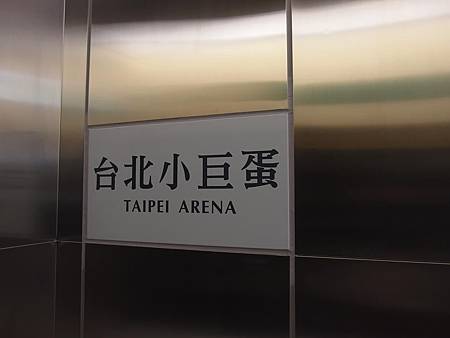 PB150496 (Copy).JPG PB150496 (Copy).JPG