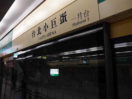 PB150497 (Copy).JPG PB150497 (Copy).JPG