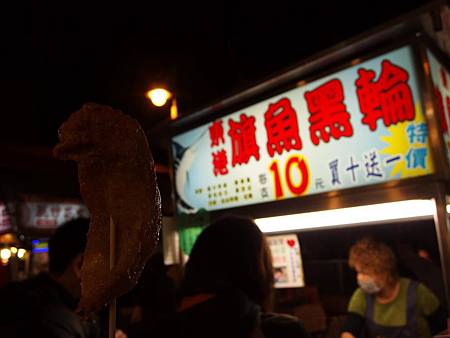 PB150522 (Copy).JPG PB150522 (Copy).JPG