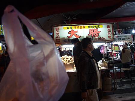 PB150525 (Copy).JPG PB150525 (Copy).JPG