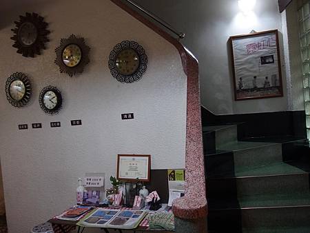 PB160541 (Copy).JPG PB160541 (Copy).JPG