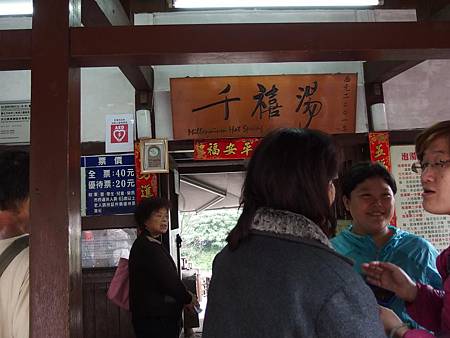 PB160612 (Copy).JPG PB160612 (Copy).JPG