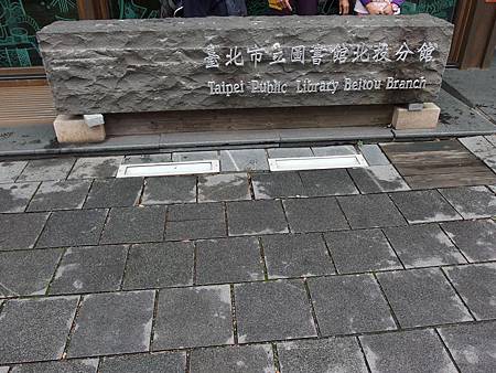 PB160635 (Copy).JPG PB160635 (Copy).JPG