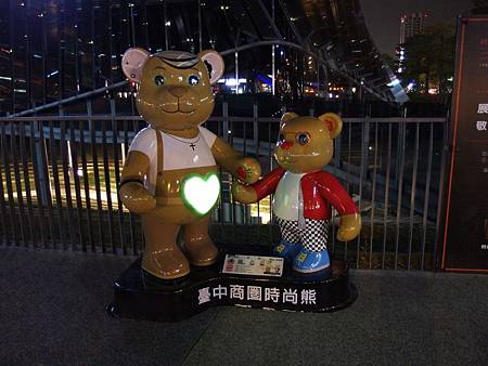 PB190001.JPG PB190001.JPG