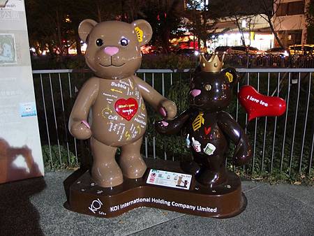 PB190002.JPG PB190002.JPG