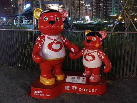 PB190003.JPG PB190003.JPG