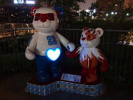 PB190004.JPG PB190004.JPG