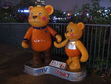 PB190005.JPG PB190005.JPG