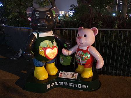 PB190006.JPG PB190006.JPG