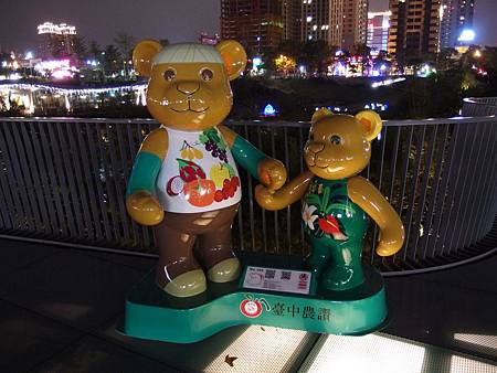 PB190007.JPG PB190007.JPG