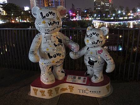 PB190008.JPG PB190008.JPG