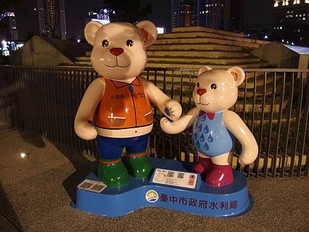 PB190010.JPG PB190010.JPG