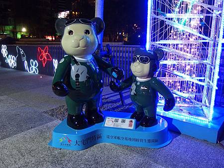 PB190011.JPG PB190011.JPG