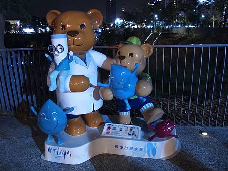 PB190012.JPG PB190012.JPG