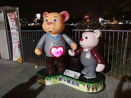 PB190013.JPG PB190013.JPG