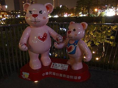 PB190015.JPG PB190015.JPG