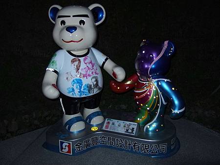 PB190016.JPG PB190016.JPG