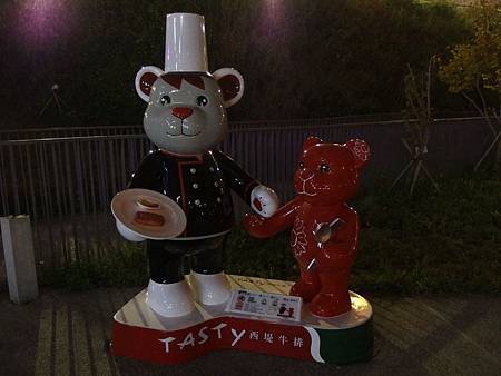 PB190019.JPG PB190019.JPG