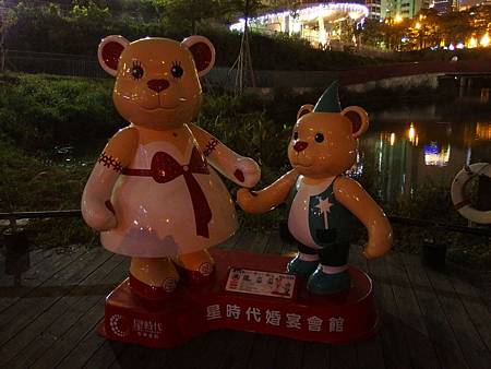 PB190020.JPG PB190020.JPG