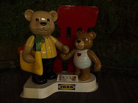 PB190022.JPG PB190022.JPG