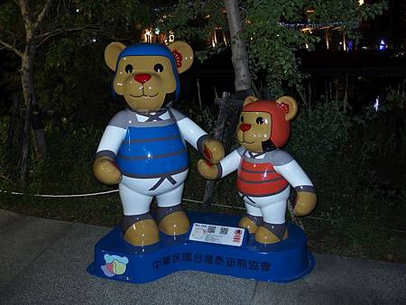 PB190023.JPG PB190023.JPG