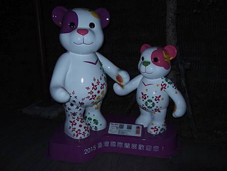 PB190024.JPG PB190024.JPG