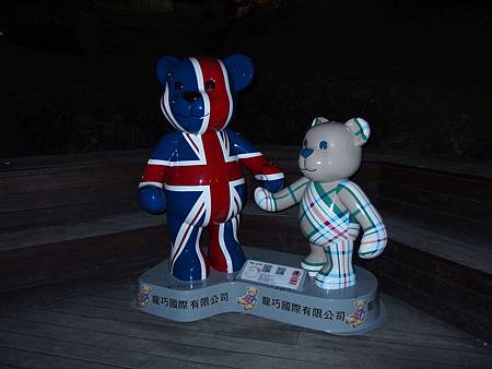 PB190027.JPG PB190027.JPG