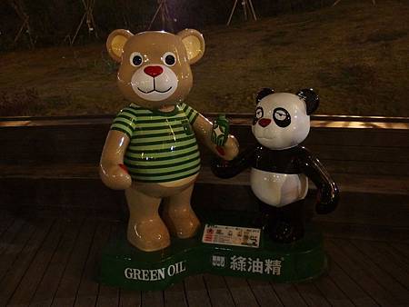 PB190028.JPG PB190028.JPG