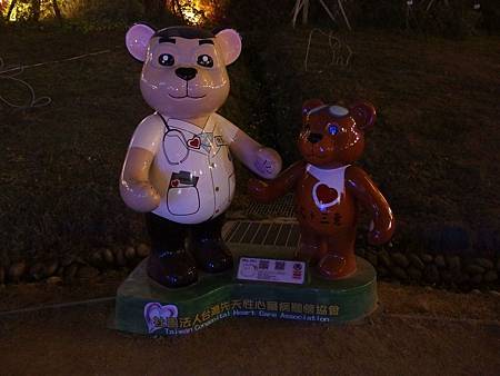 PB190029.JPG PB190029.JPG