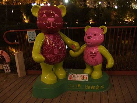 PB190031.JPG PB190031.JPG