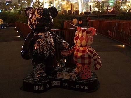 PB190032.JPG PB190032.JPG