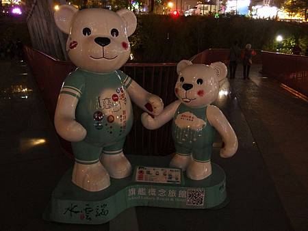 PB190033.JPG PB190033.JPG