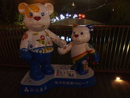 PB190034.JPG PB190034.JPG