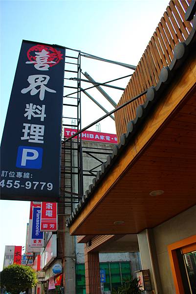 照片 1432 照片 1432